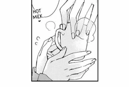 Beastly Boss is My Neighbor Chapter 60 page 11 - 