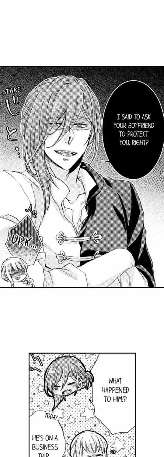 Beastly Boss is My Neighbor Chapter 60 page 14 - 