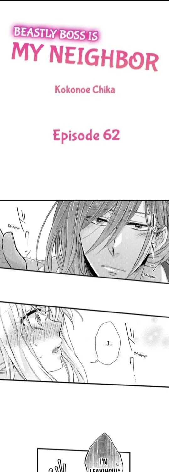 Beastly Boss is My Neighbor Chapter 62 page 1 - 