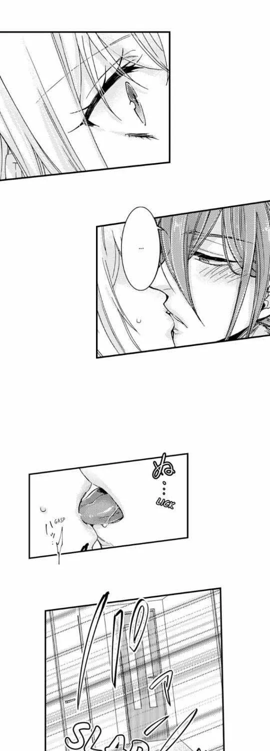 Beastly Boss is My Neighbor Chapter 62 page 16 - 