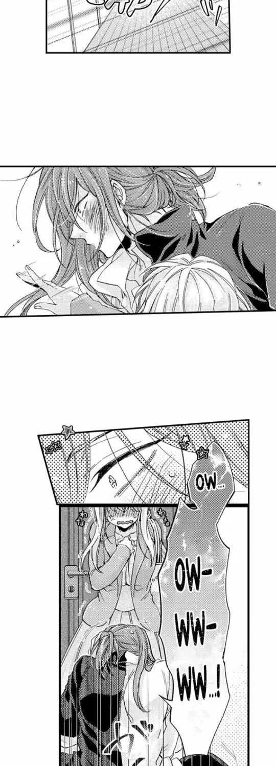 Beastly Boss is My Neighbor Chapter 62 page 17 - 