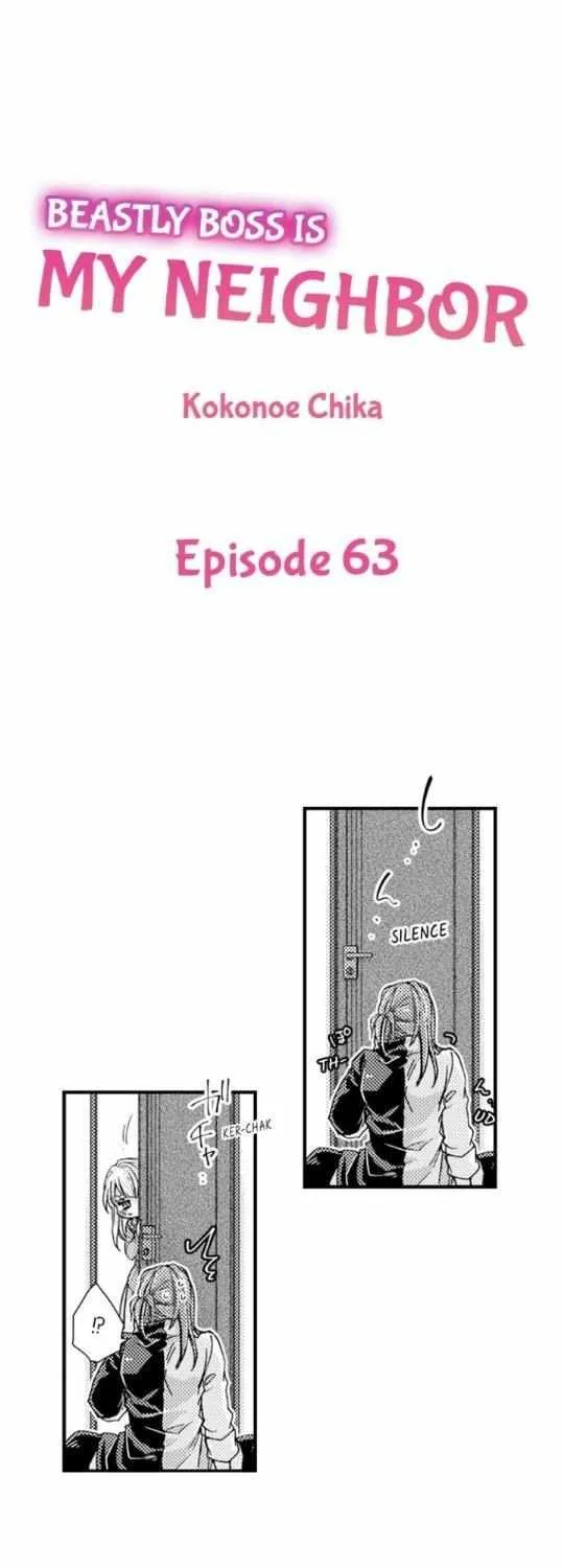 Beastly Boss is My Neighbor Chapter 63 page 2 - 