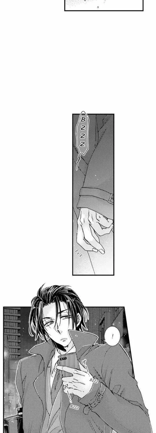 Beastly Boss is My Neighbor Chapter 63 page 11 - 