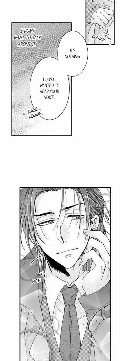 Beastly Boss is My Neighbor Chapter 63 page 15 - 