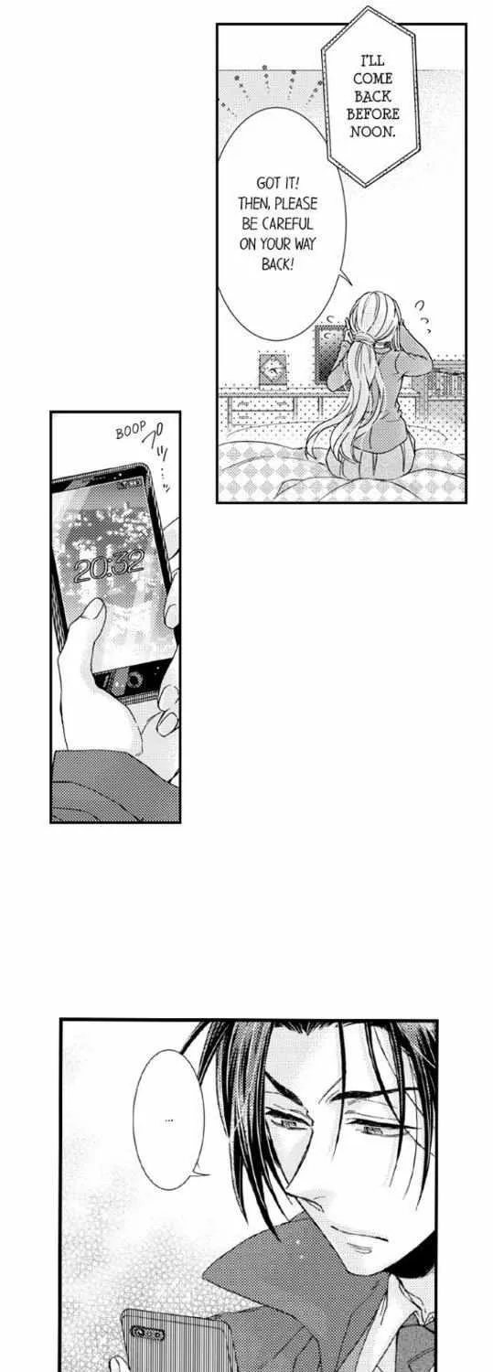 Beastly Boss is My Neighbor Chapter 63 page 17 - 