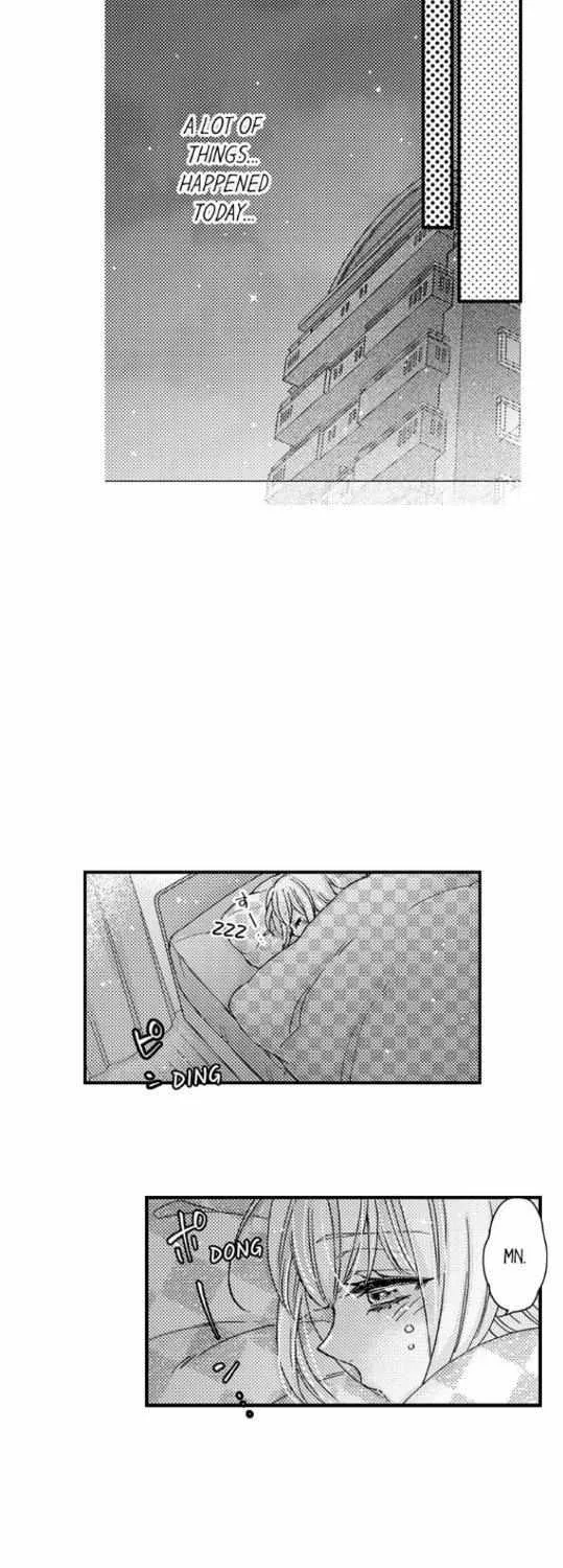Beastly Boss is My Neighbor Chapter 63 page 19 - 