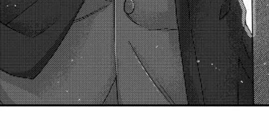 Beastly Boss is My Neighbor Chapter 63 page 23 - 