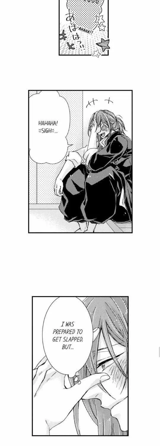 Beastly Boss is My Neighbor Chapter 63 page 4 - 