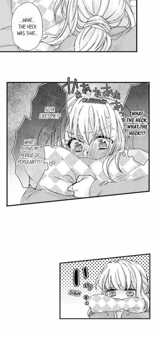 Beastly Boss is My Neighbor Chapter 63 page 8 - 
