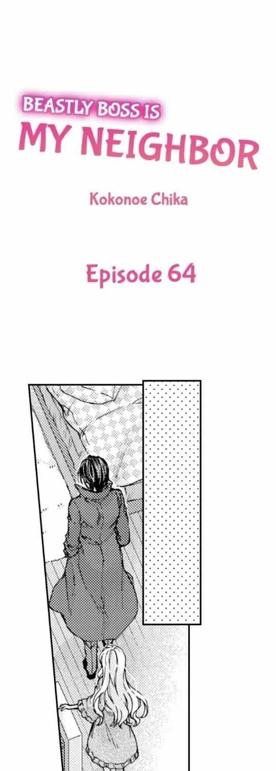 Beastly Boss is My Neighbor Chapter 64 page 1 - 