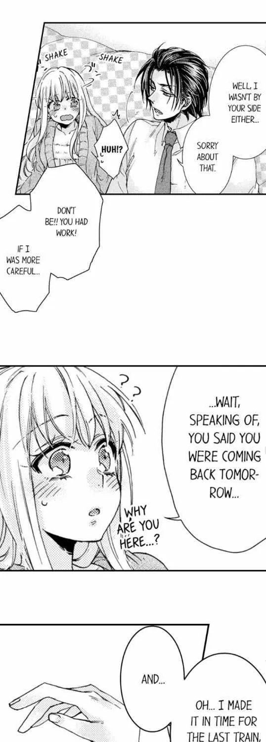 Beastly Boss is My Neighbor Chapter 64 page 13 - 