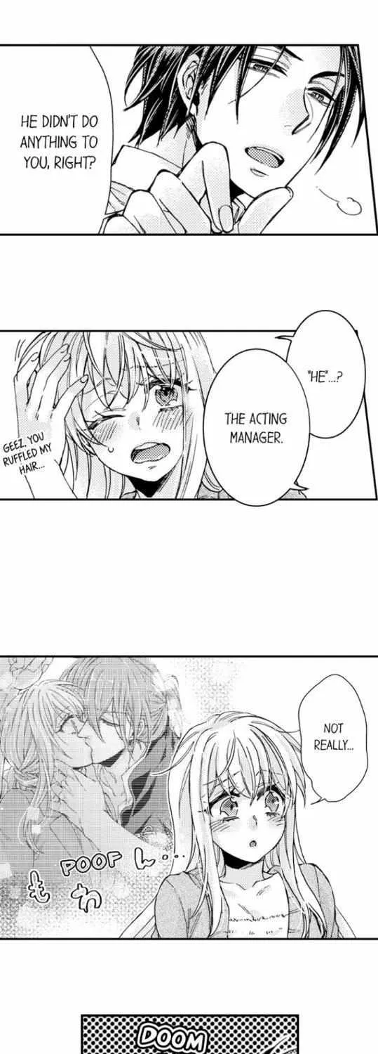 Beastly Boss is My Neighbor Chapter 64 page 16 - 