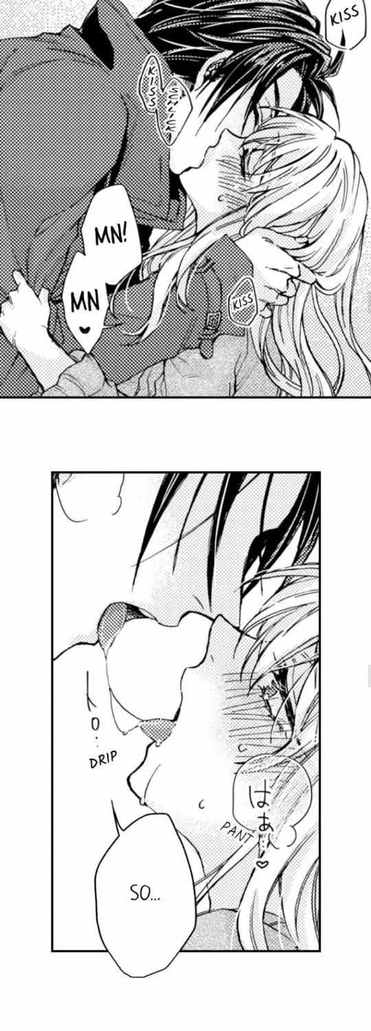 Beastly Boss is My Neighbor Chapter 64 page 7 - 