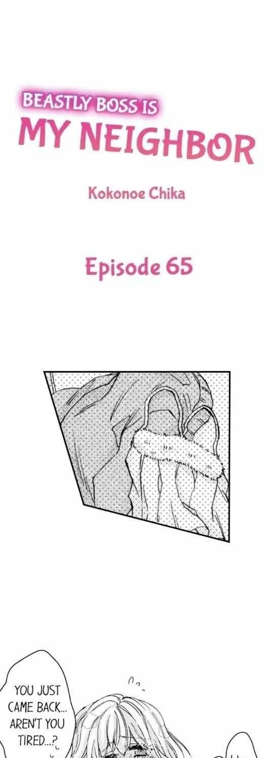 Beastly Boss is My Neighbor Chapter 65 page 1 - 