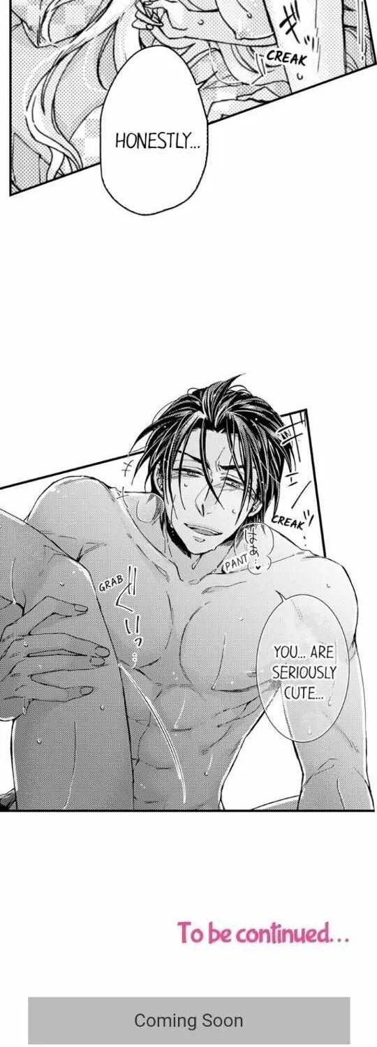 Beastly Boss is My Neighbor Chapter 65 page 25 - 