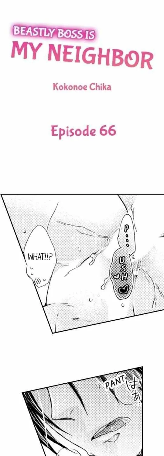Beastly Boss is My Neighbor Chapter 66 page 2 - 