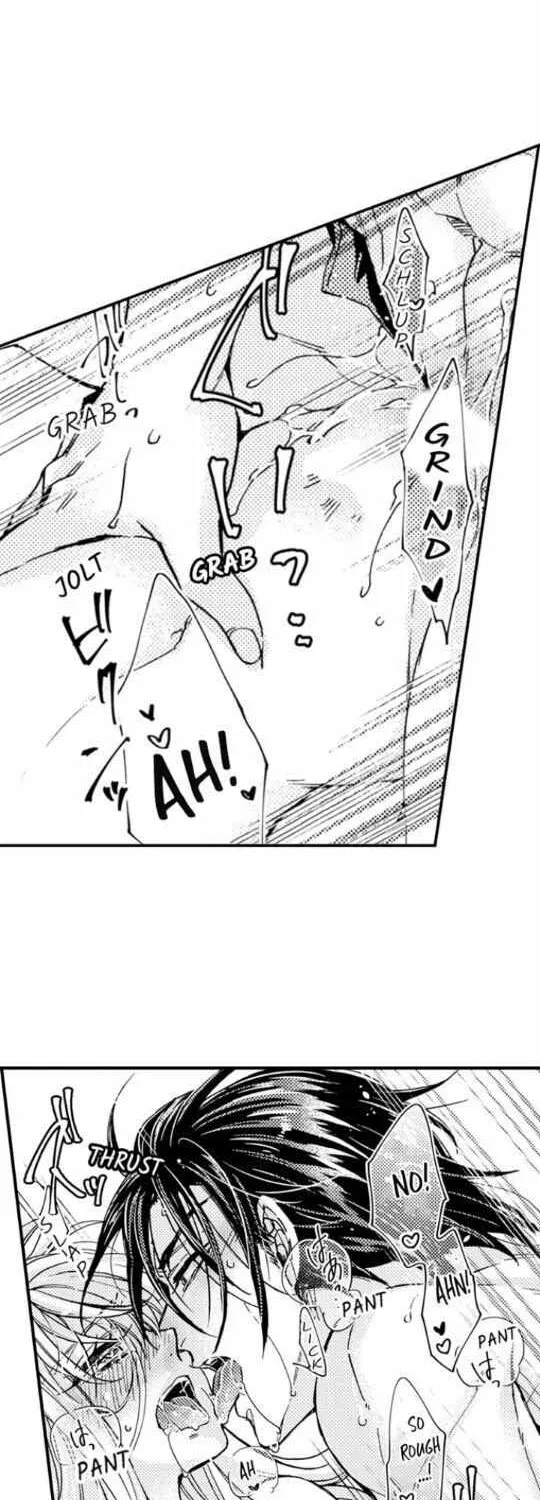 Beastly Boss is My Neighbor Chapter 66 page 15 - 