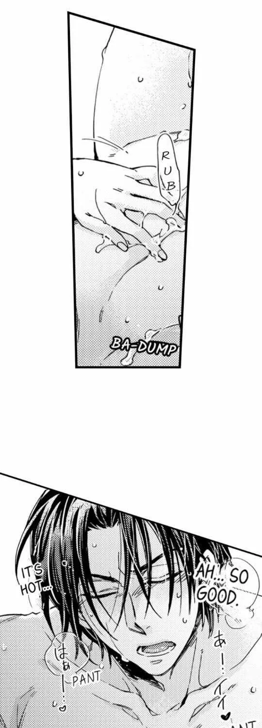Beastly Boss is My Neighbor Chapter 66 page 22 - 