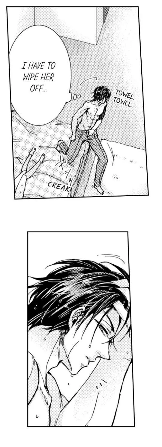 Beastly Boss is My Neighbor Chapter 66 page 24 - 