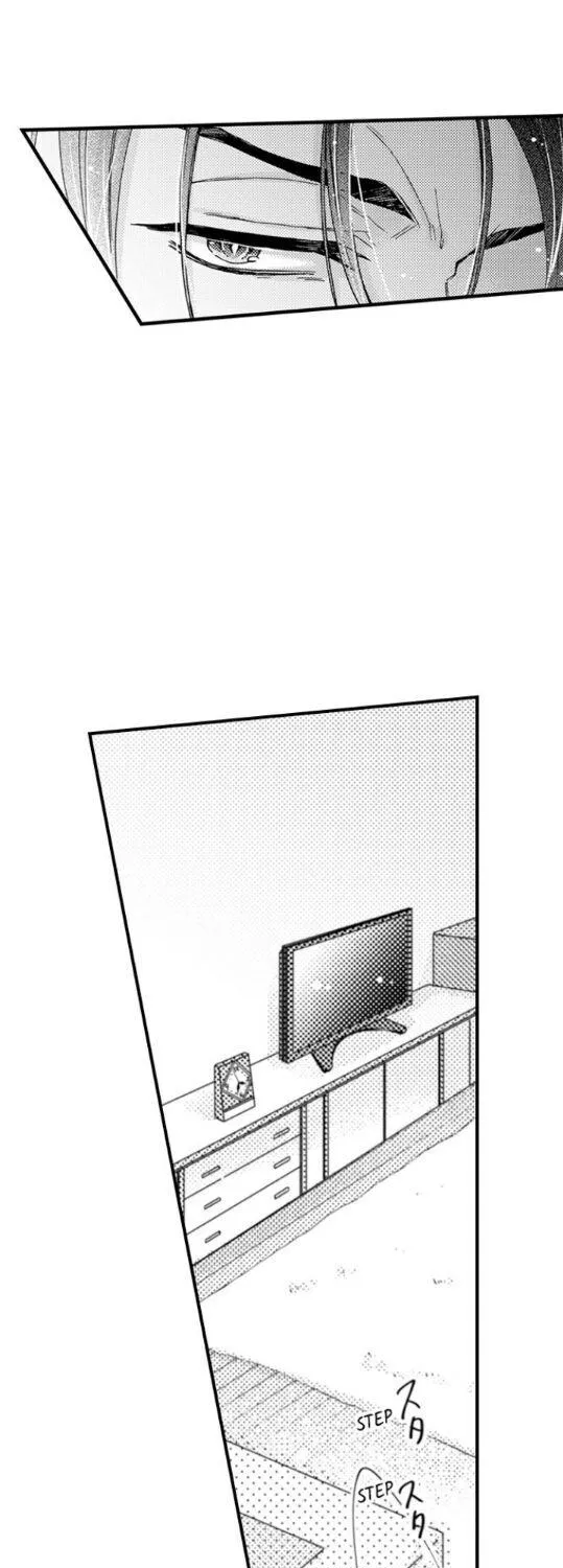 Beastly Boss is My Neighbor Chapter 66 page 25 - 