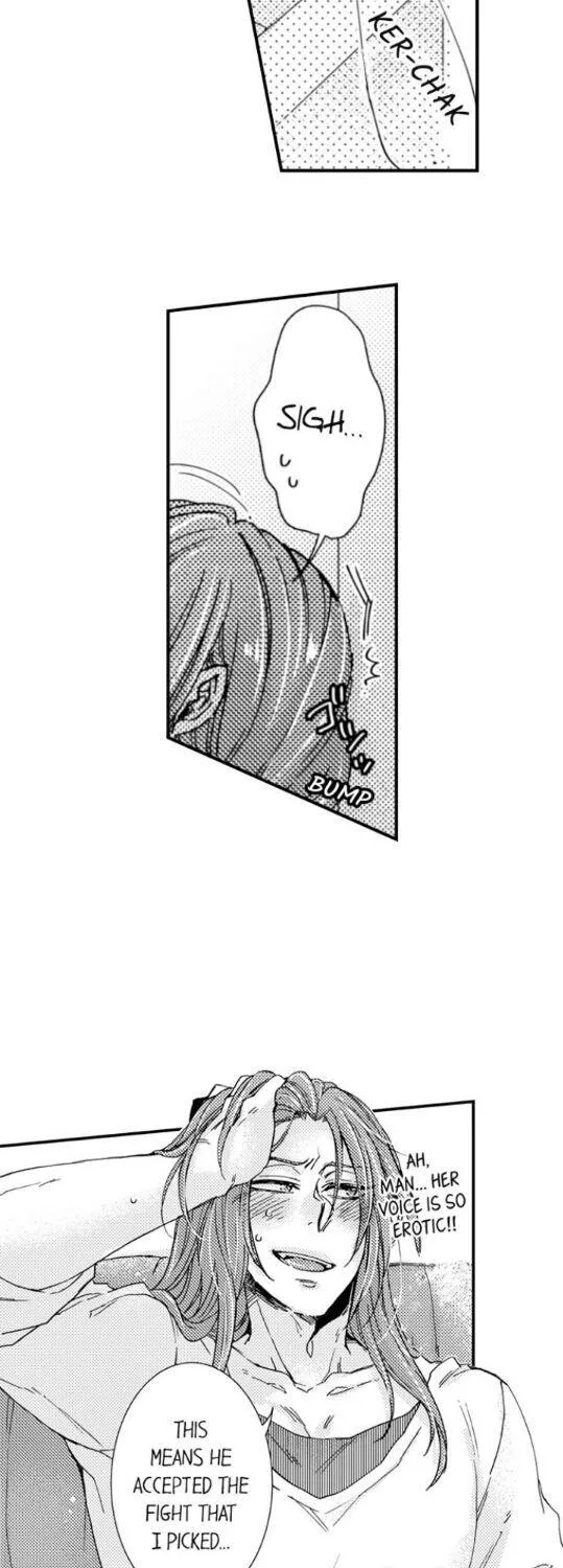 Beastly Boss is My Neighbor Chapter 66 page 26 - 