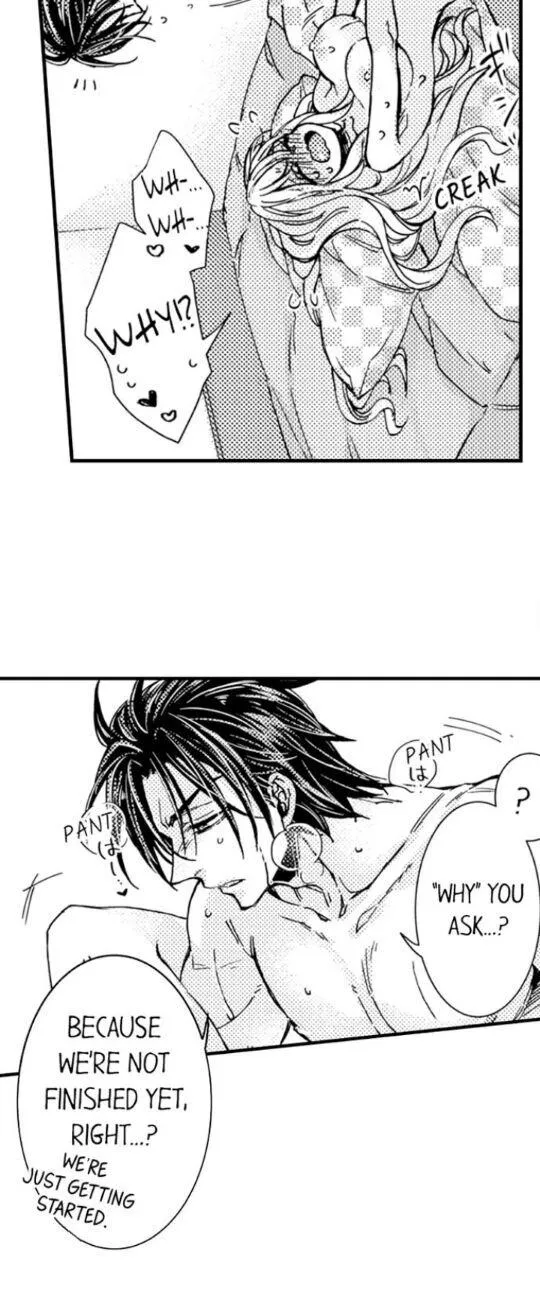 Beastly Boss is My Neighbor Chapter 66 page 7 - 