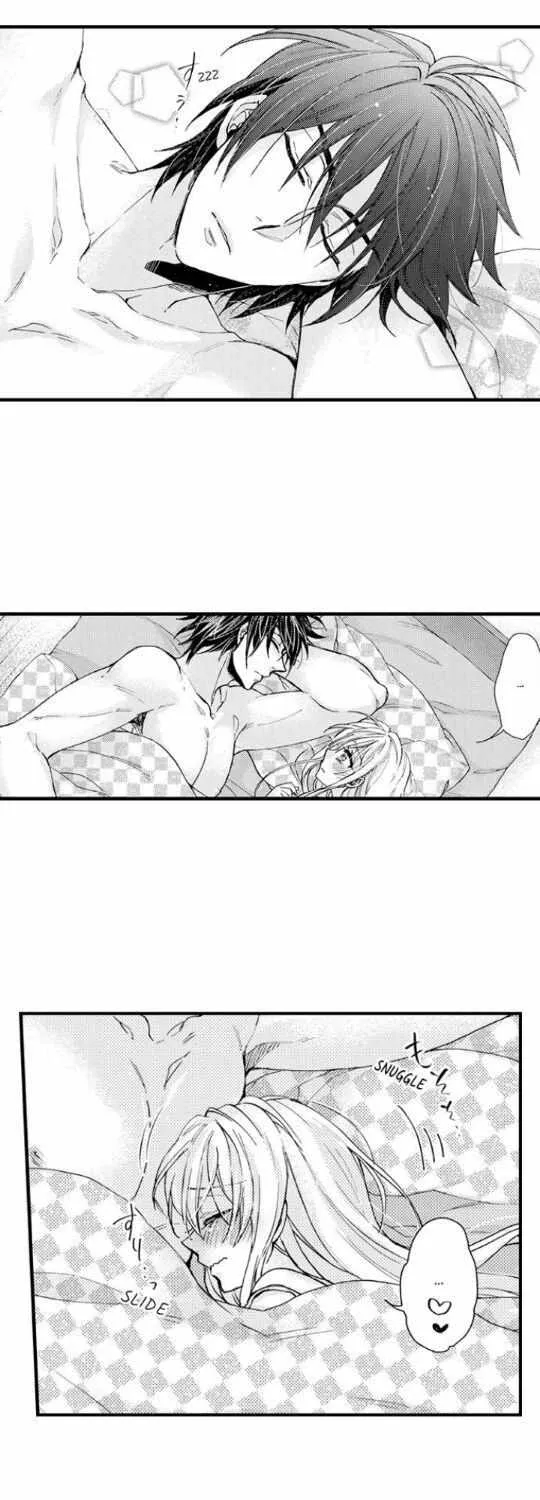 Beastly Boss is My Neighbor Chapter 67 page 5 - 
