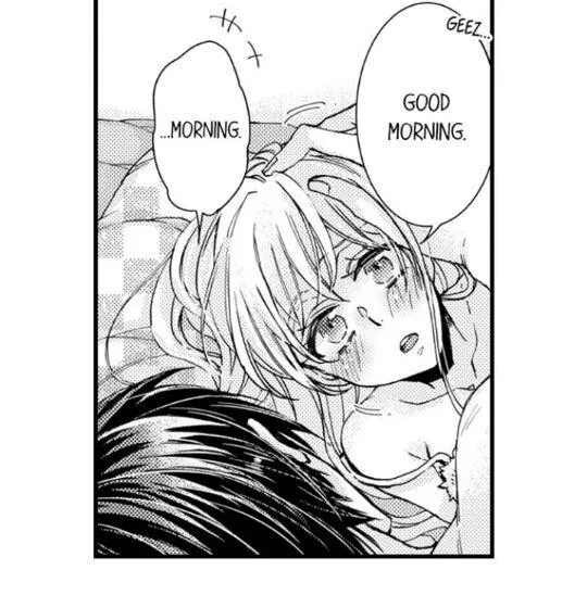 Beastly Boss is My Neighbor Chapter 67 page 7 - 
