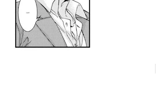 Beastly Boss is My Neighbor Chapter 68 page 15 - 