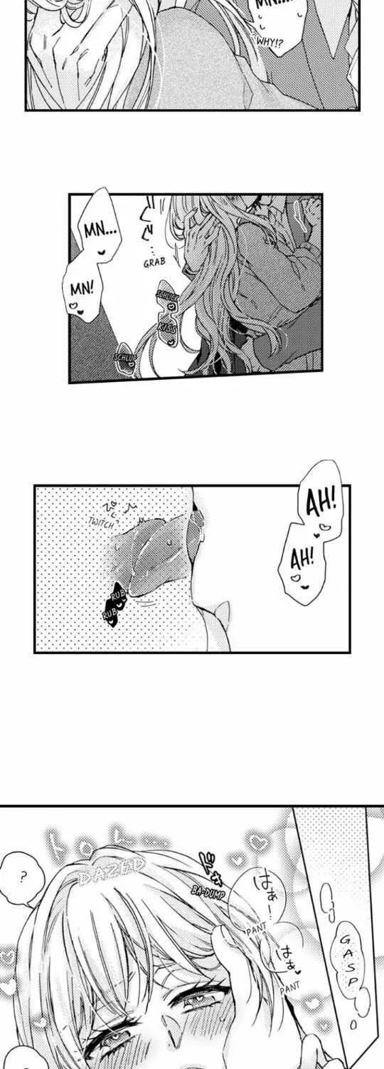 Beastly Boss is My Neighbor Chapter 68 page 17 - 