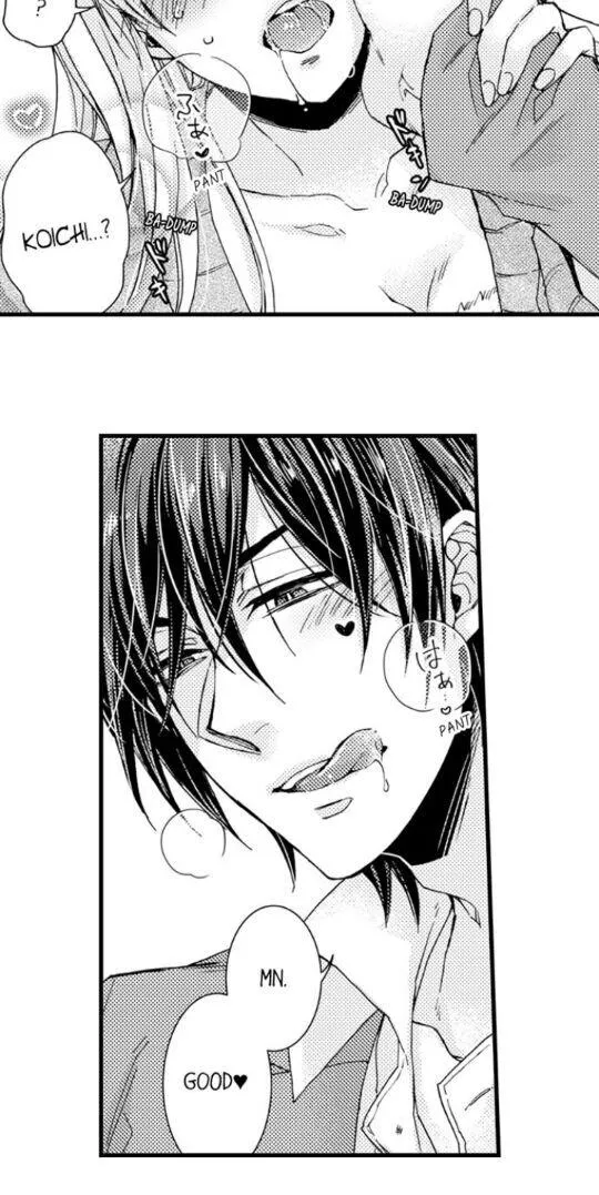 Beastly Boss is My Neighbor Chapter 68 page 18 - 