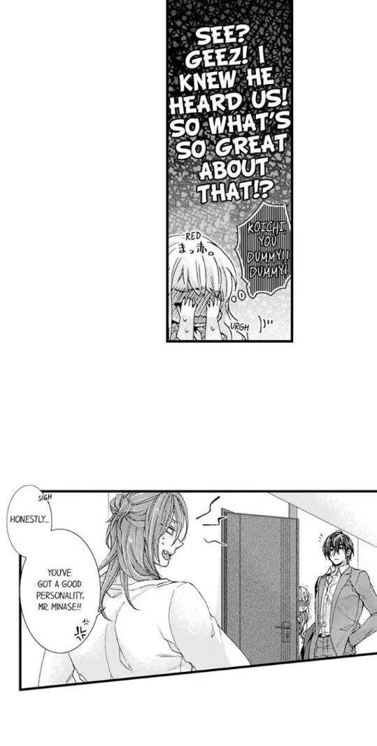 Beastly Boss is My Neighbor Chapter 68 page 6 - 