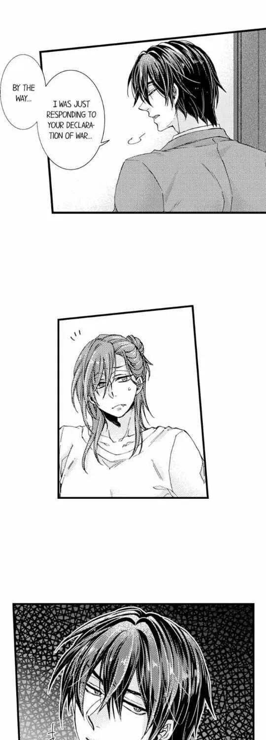 Beastly Boss is My Neighbor Chapter 68 page 7 - 