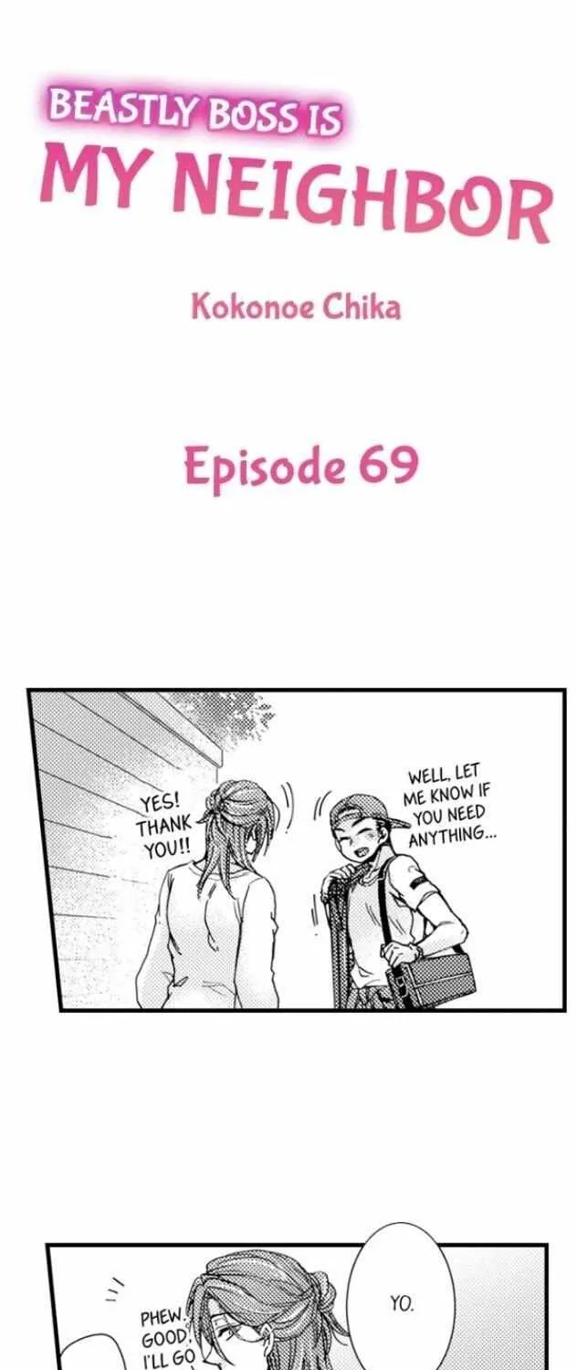 Beastly Boss is My Neighbor Chapter 69 page 2 - 