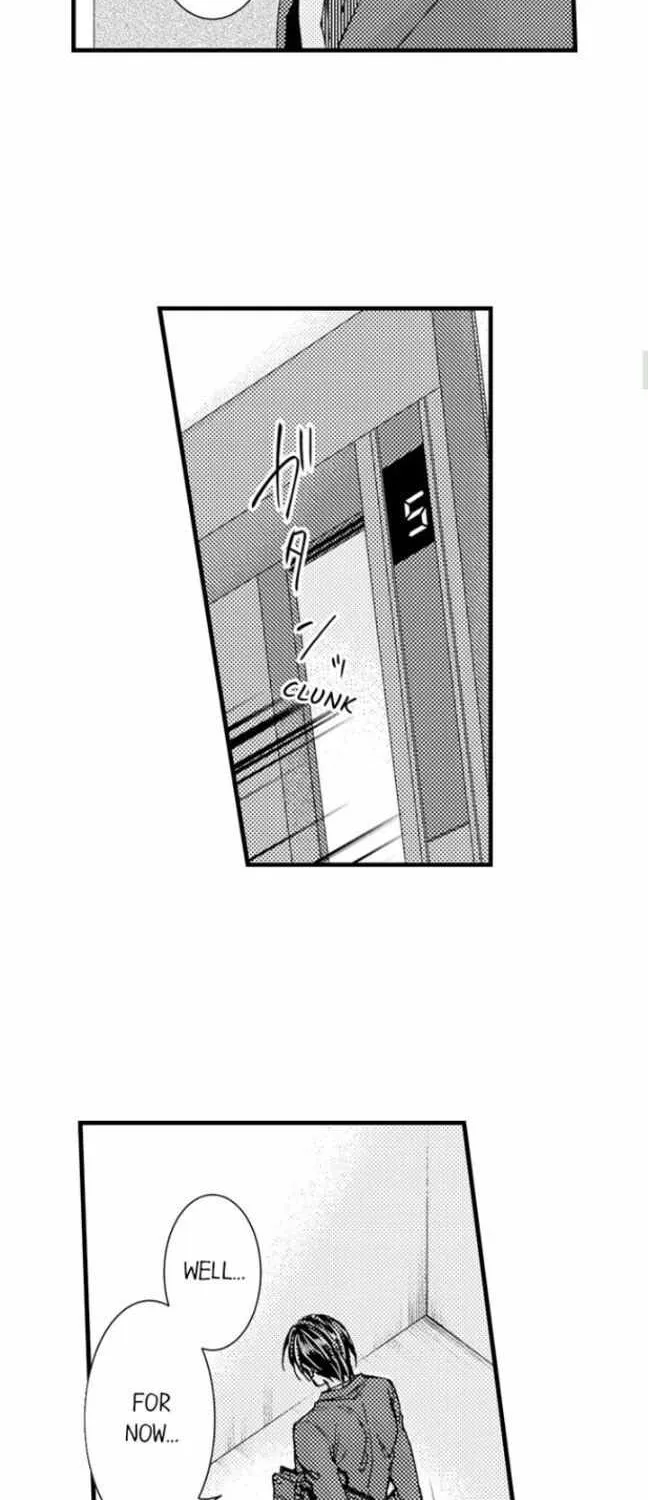Beastly Boss is My Neighbor Chapter 69 page 12 - 