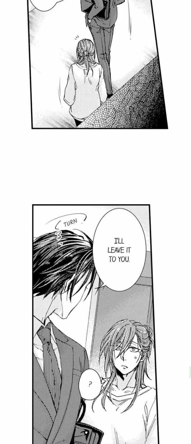 Beastly Boss is My Neighbor Chapter 69 page 13 - 