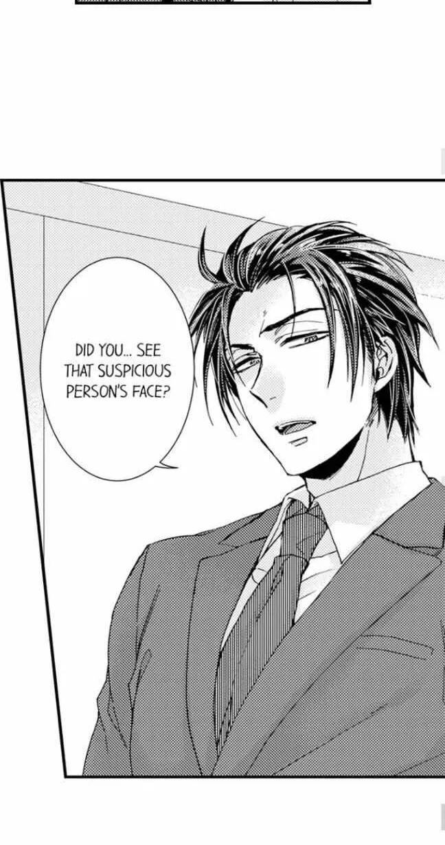 Beastly Boss is My Neighbor Chapter 69 page 14 - 