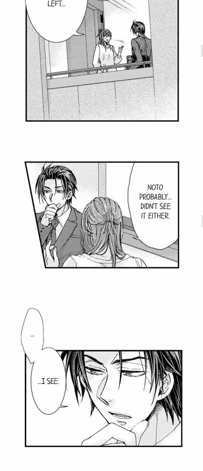 Beastly Boss is My Neighbor Chapter 69 page 16 - 