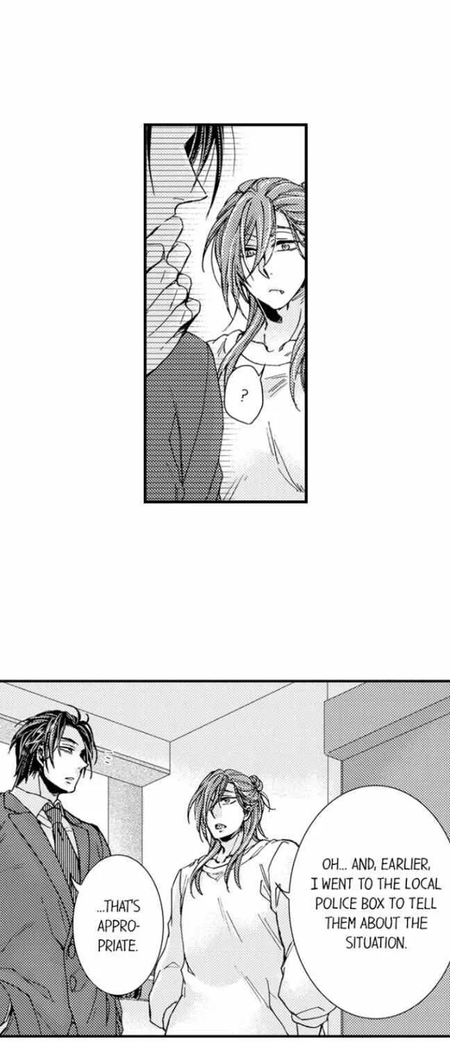 Beastly Boss is My Neighbor Chapter 69 page 17 - 