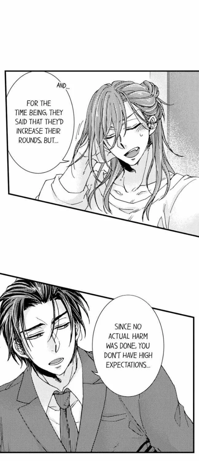 Beastly Boss is My Neighbor Chapter 69 page 18 - 