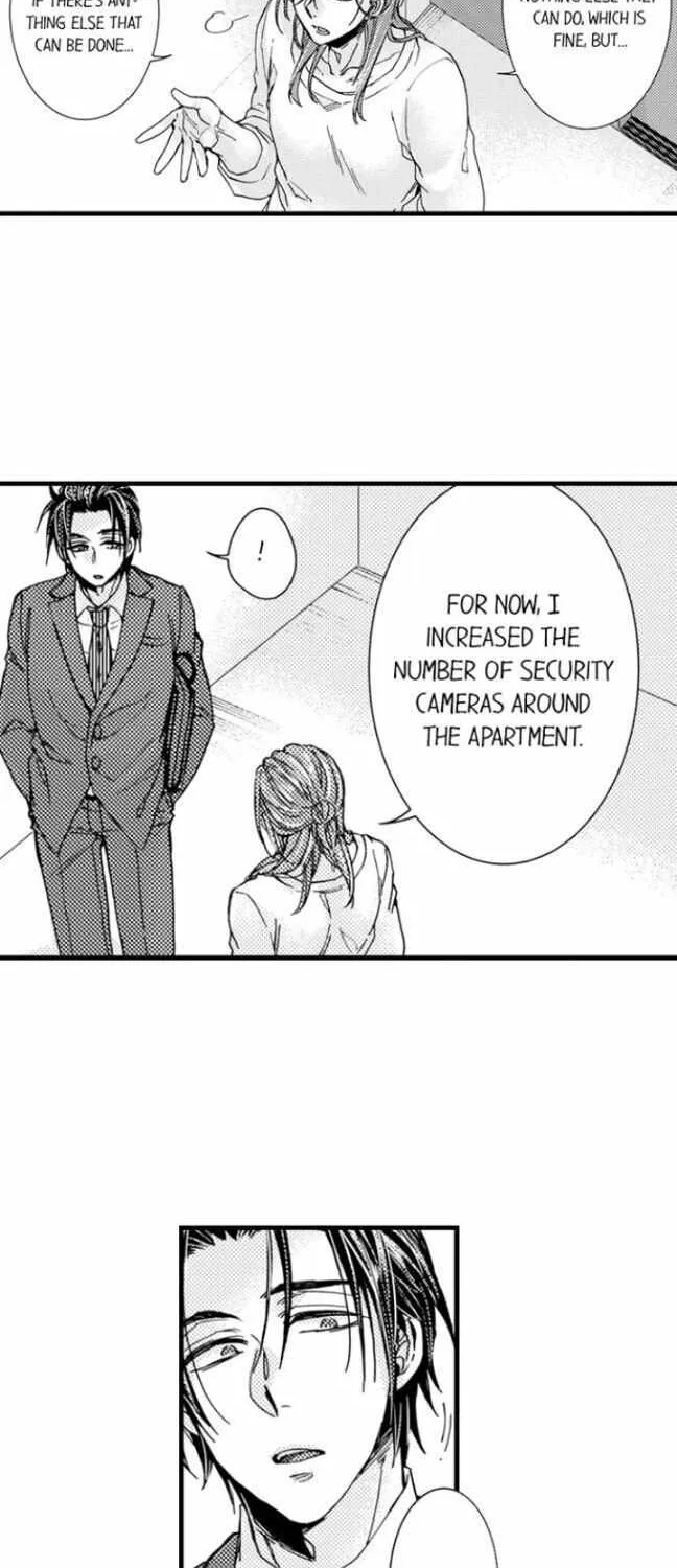 Beastly Boss is My Neighbor Chapter 69 page 21 - 