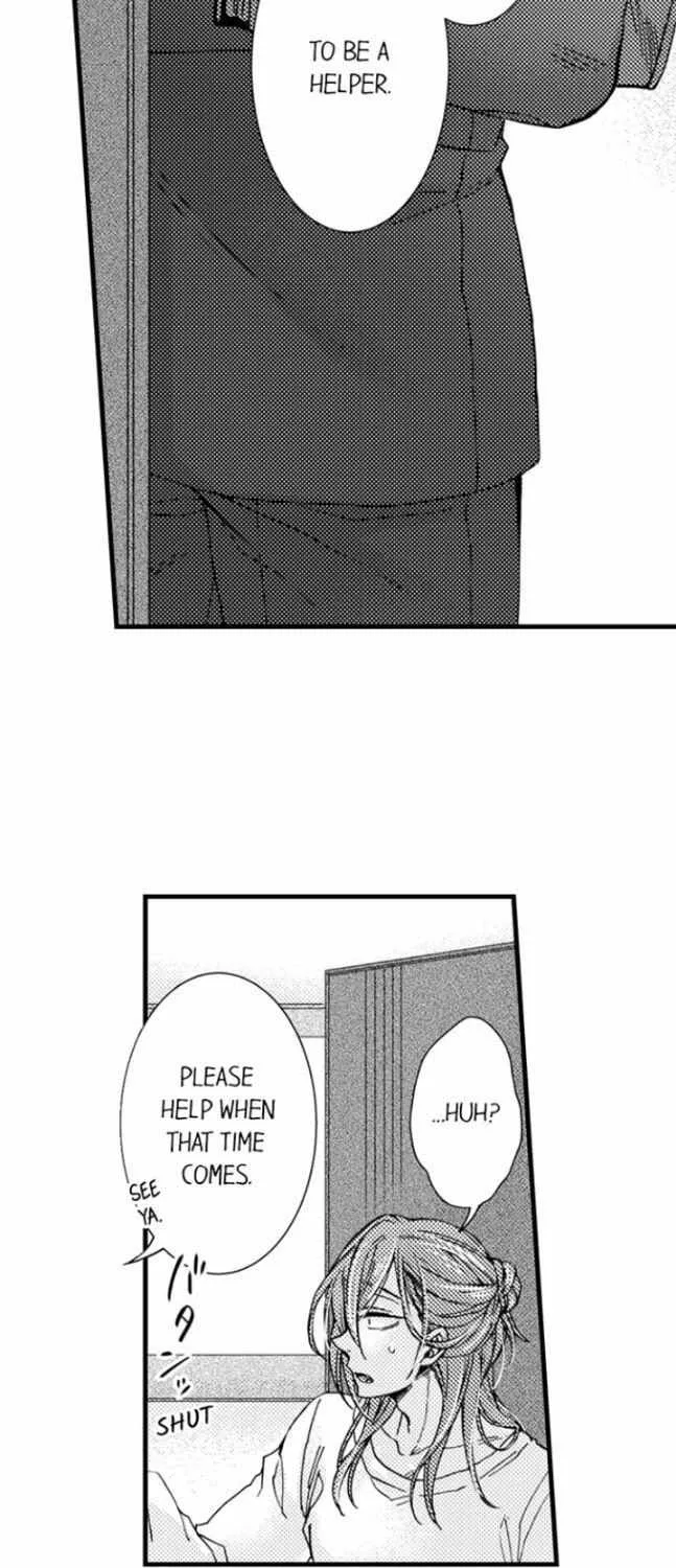 Beastly Boss is My Neighbor Chapter 69 page 27 - 