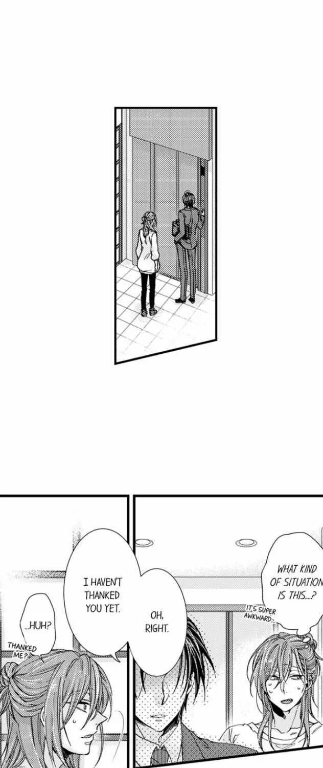 Beastly Boss is My Neighbor Chapter 69 page 5 - 