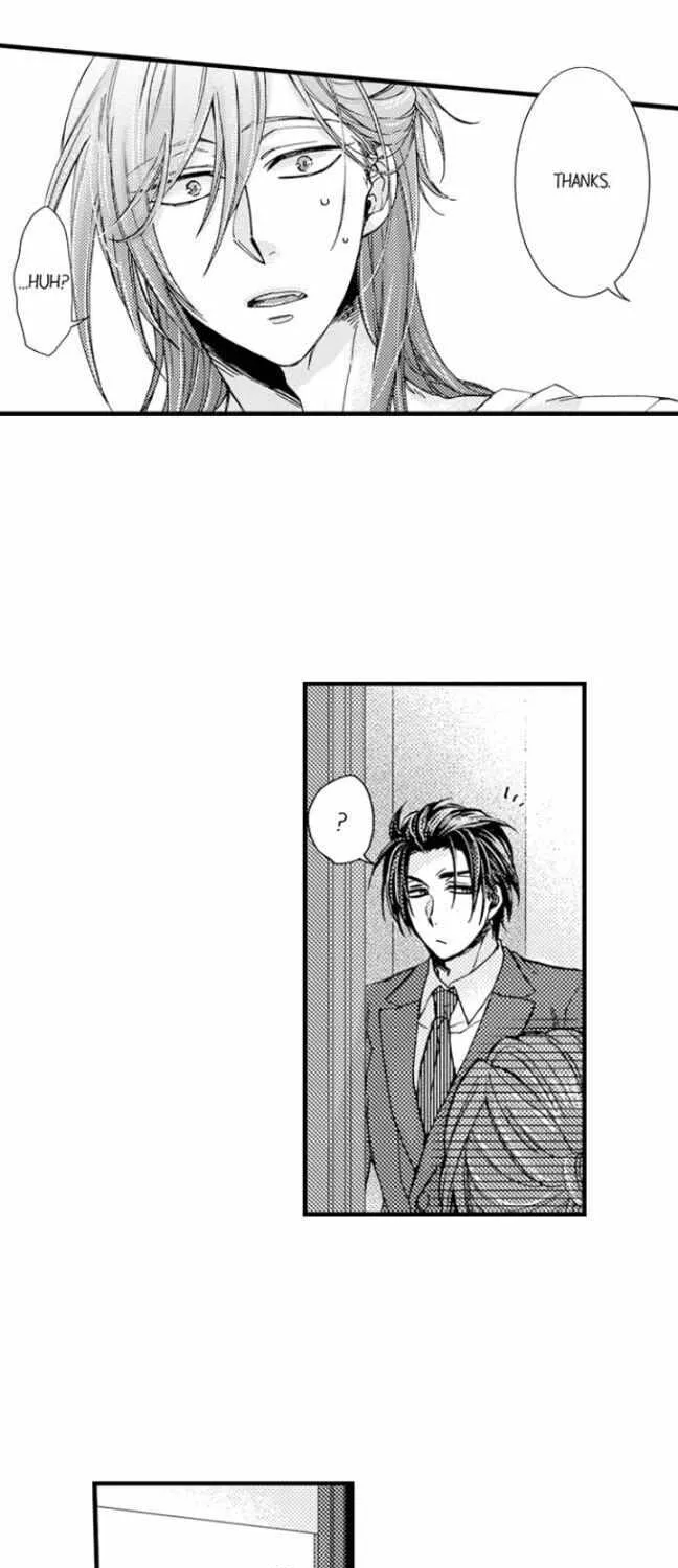 Beastly Boss is My Neighbor Chapter 69 page 7 - 