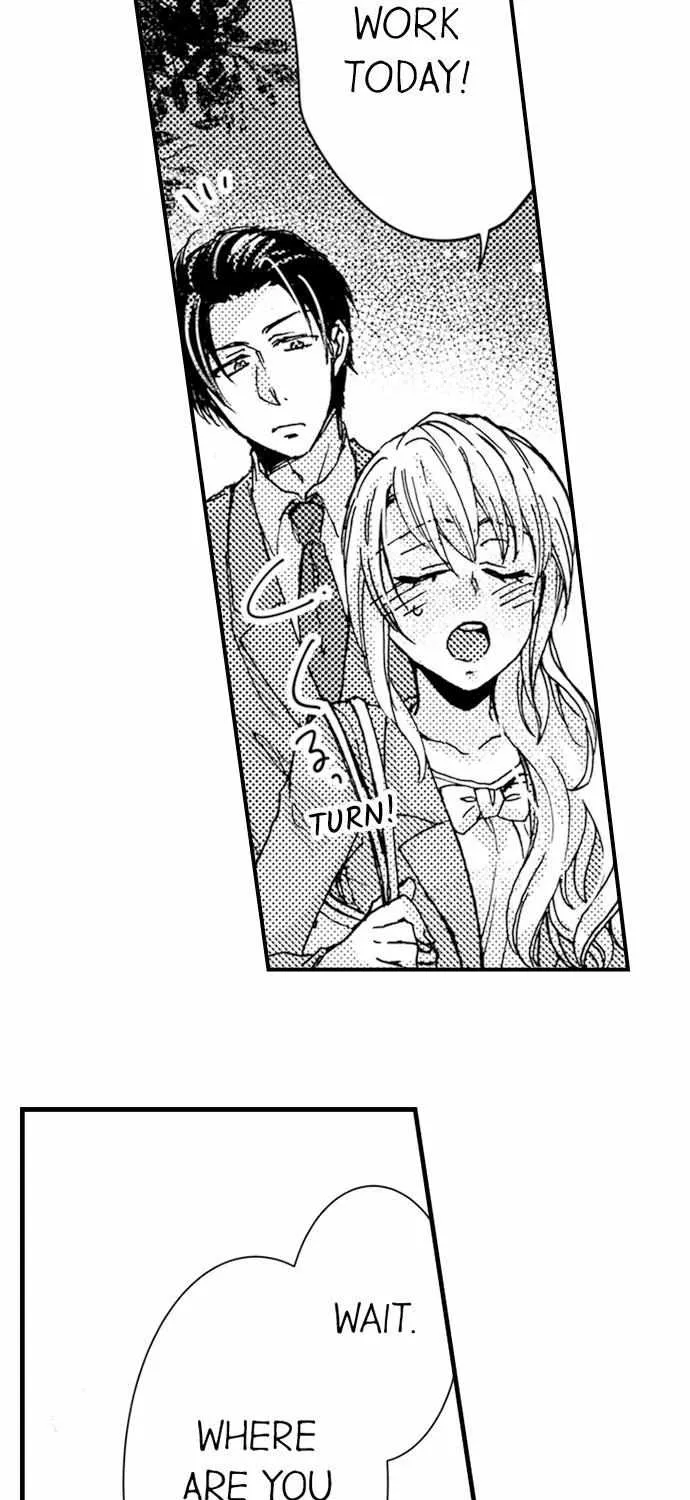 Beastly Boss is My Neighbor Chapter 7 page 14 - 