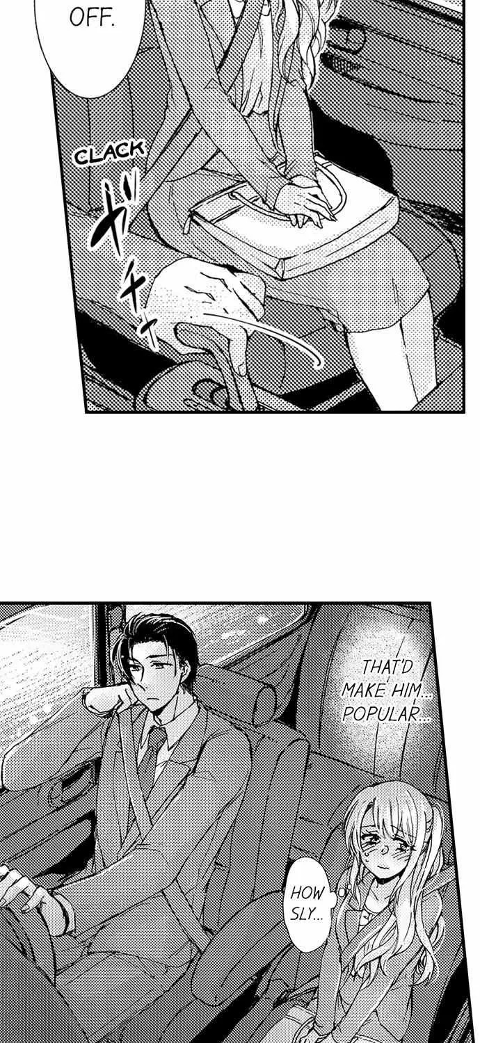 Beastly Boss is My Neighbor Chapter 7 page 23 - 