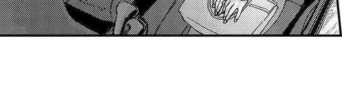 Beastly Boss is My Neighbor Chapter 7 page 24 - 