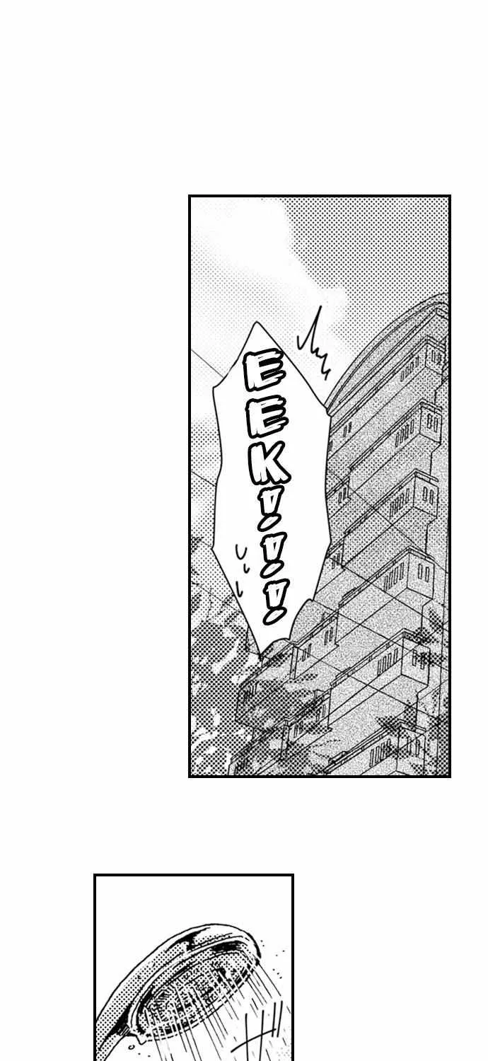 Beastly Boss is My Neighbor Chapter 7 page 25 - 