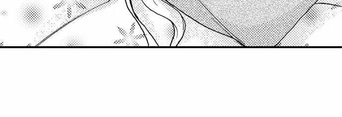 Beastly Boss is My Neighbor Chapter 7 page 29 - 