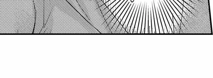 Beastly Boss is My Neighbor Chapter 7 page 33 - 